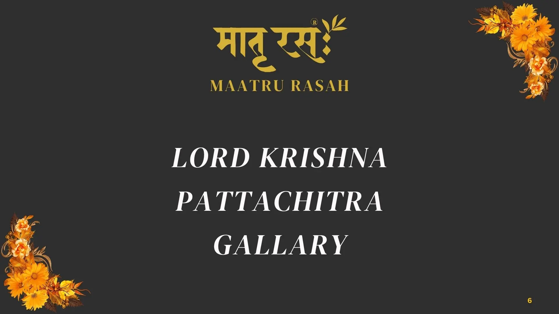 Maatru rasah Bhagwan Shri Krishna pattachitra painting