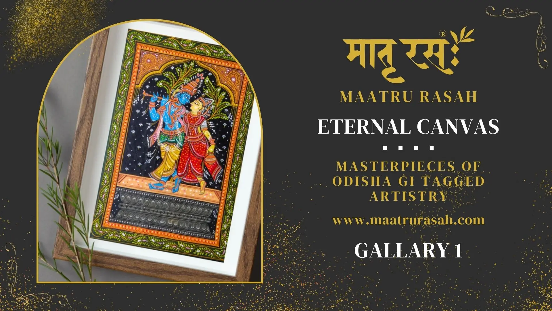 Radha Krishna Pattachitra painting in a wooden frame – showcased as part of Maatru Rasah's Eternal Canvas gallery featuring GI-tagged Odisha artwork.