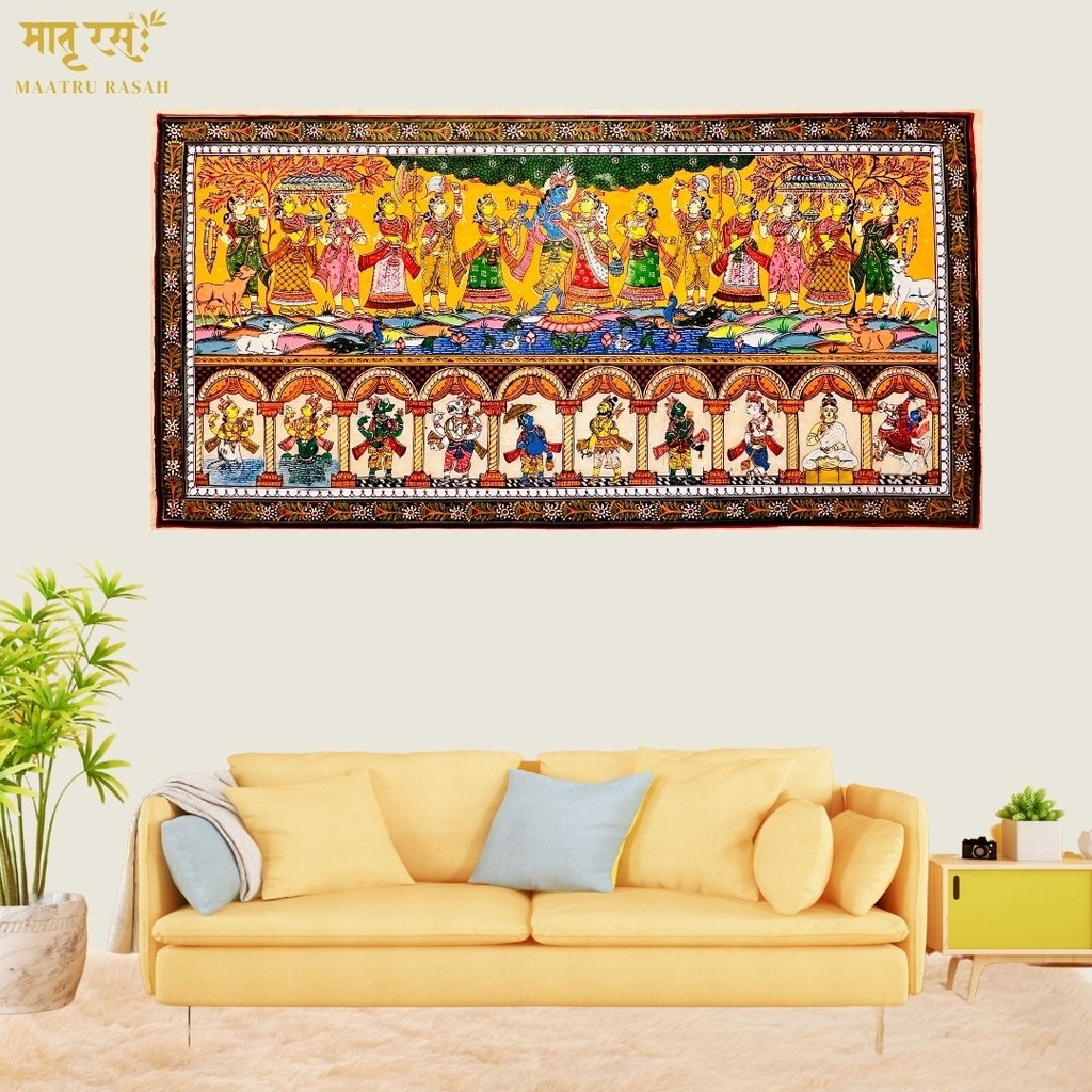 The Krishna Radha Dance & Vishnu Avtaar