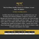 The Krishna Radha Dance & Vishnu Avtaar