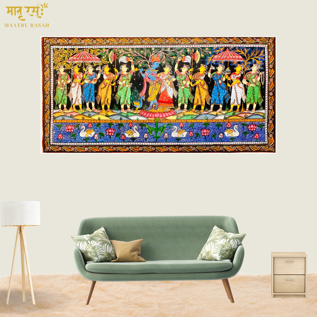 The Radha Krishna Raas Leela 