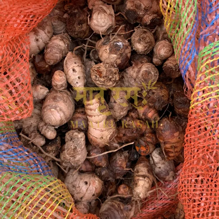 gi tag lakadong turmeric curcumin 8 to 12%.webp
