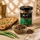serve with aloo paratha Green chili Achaar Homemade by maatru rasah.webp