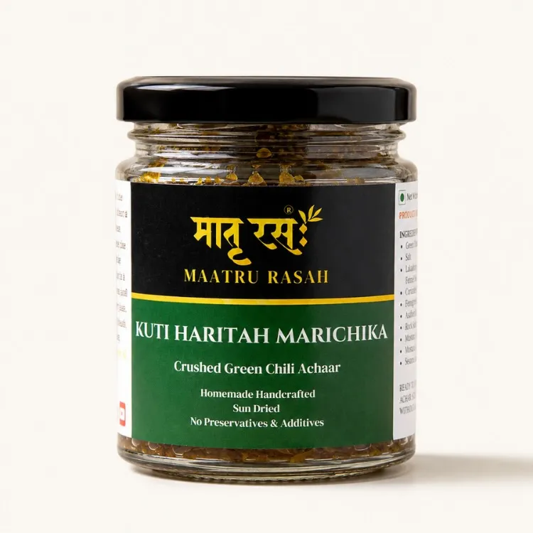 Kuti Haritah Marichika Front side image 100g maatru rasah.webp
