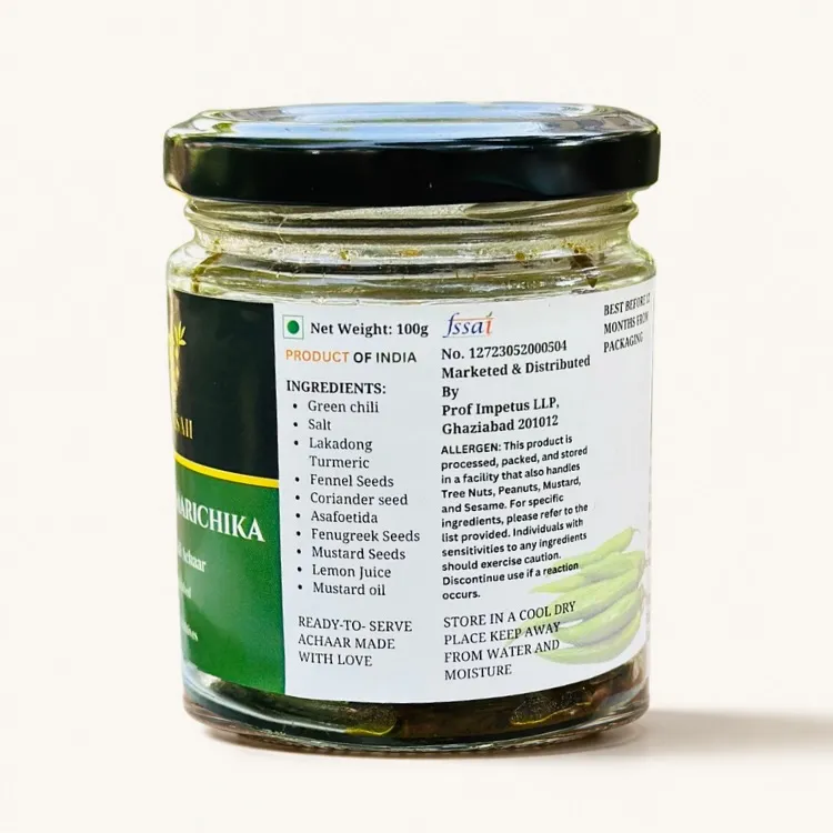 Green Chili Pickle from Maatru Rasah.webp