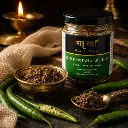 Kuti Haritah Marichika — Green Chili Achaar