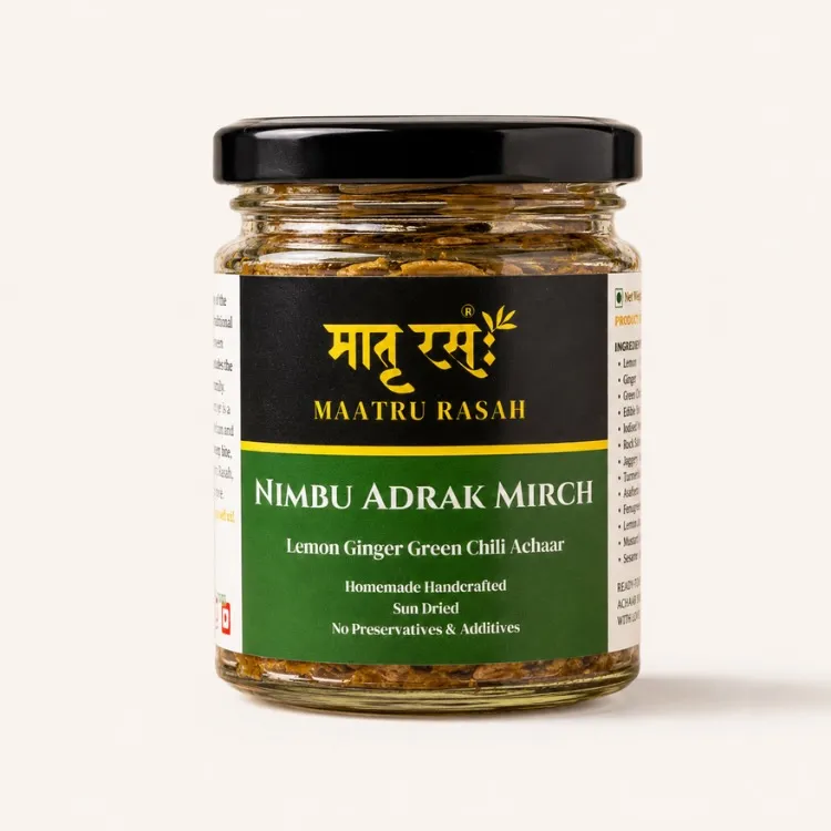Nimbu adrak mirch achaar pure homemade from maatru rasah.webp