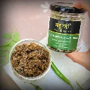 Kuti Haritah Marichika Green Chili Achaar.webp