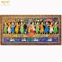 The Radha Krishna Raas Leela 