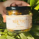 Homemade Sithora of Prayagraj