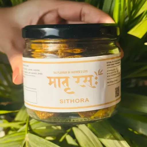 [SIT200G] Homemade Sithora of Prayagraj
