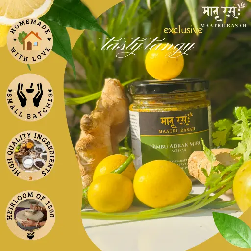 Nimbu Adrak Mirch Achar